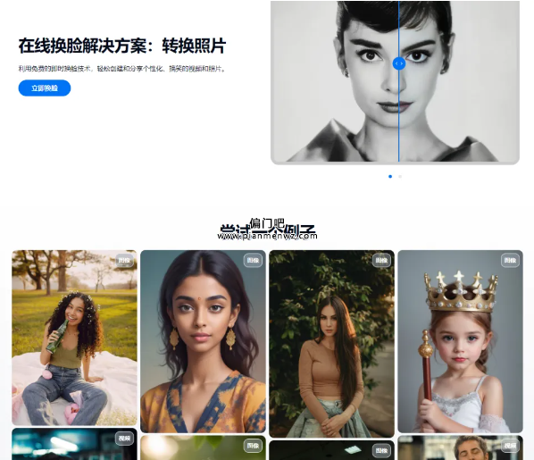日赚1000+的暴利灰色项目之Ai换脸疯狂吸金
