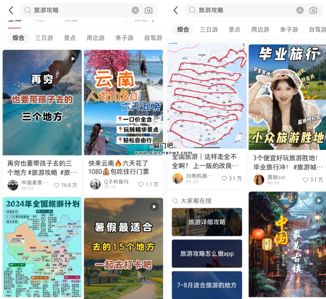 冷门蓝海项目,0成本卖虚拟资料轻松日入300+