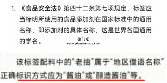 揭秘灰色赔付项目，一单利润1000+
