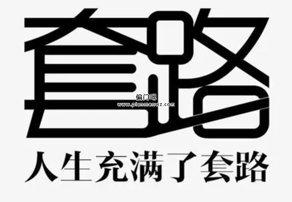 揭秘不为人知的灰色职业背债人，有人年赚200万+