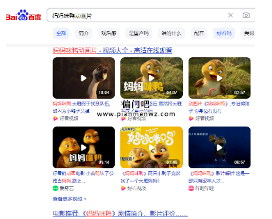 分享月赚10000+的视频号冷门副业赚钱项目