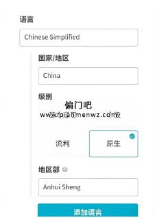 一小时赚100+的薅羊毛项目,听语音做任务赚钱！