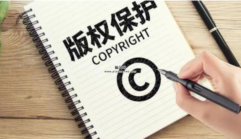 月入5万+的版权敲诈捞金的灰色产业链！