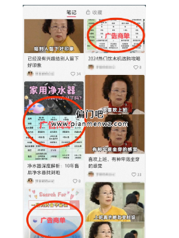 小众赚钱副业赚钱项目,一单200+,可批量运营！