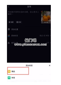 月入3万+的副业项目之直播切片新玩法!