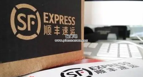 揭秘比薅运费险更黑的野路子,一单赚2000+