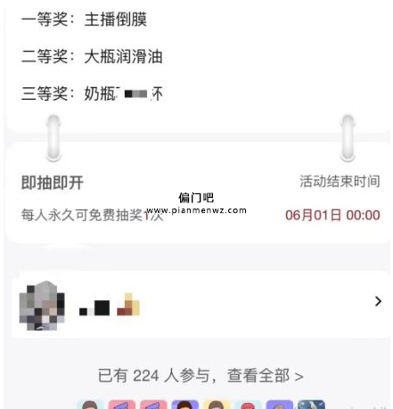 空手套白狼挣钱项目，轻松月入2万+