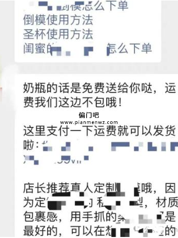 空手套白狼挣钱项目，轻松月入2万+