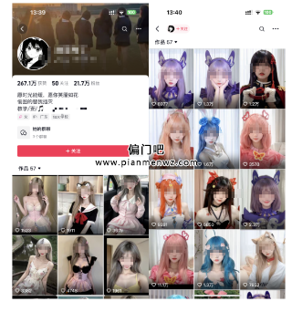 月变现过万的抖音美女号原创视频玩法