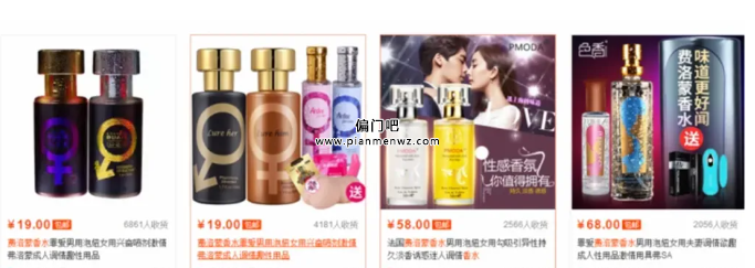 月入10000+的暴利项目,个人团队都可以操作!