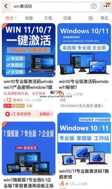空手套白狼信息差赚钱项目,轻松赚取数十万!