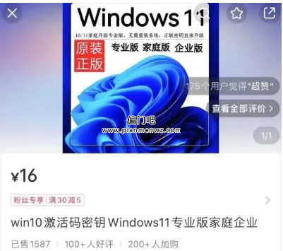 空手套白狼信息差赚钱项目,轻松赚取数十万!