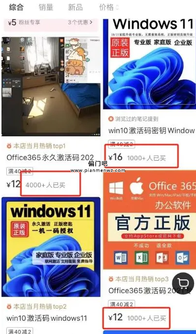 空手套白狼信息差赚钱项目,轻松赚取数十万!