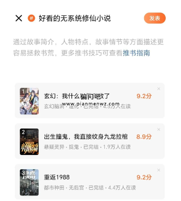日赚200+的无脑薅羊毛项目，新手小白也能操作！