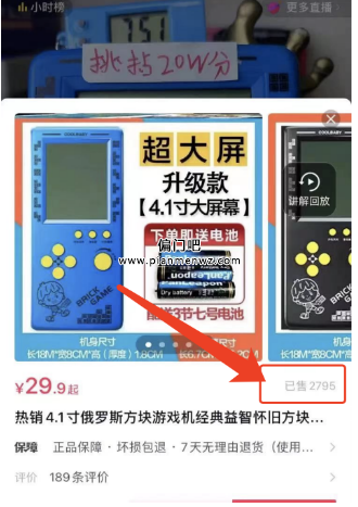 2025年卖怀旧小众暴利产品,年赚30万+