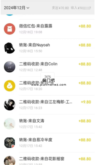 2025年赚10万+的信息差蓝海赚钱项目