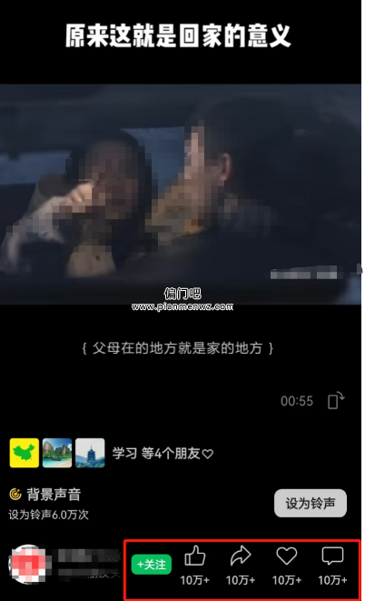 年底春节期间赚3万+的副业暴利项目