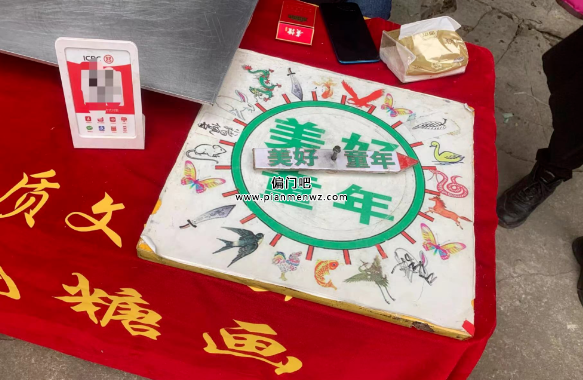 春节期间日赚千元的线下暴利项目