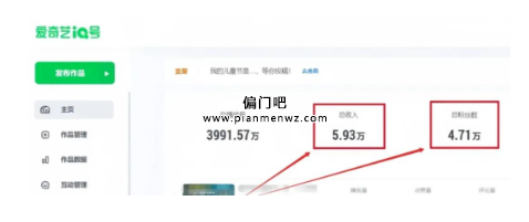 月入10000+的冷门风口暴利赚钱项目
