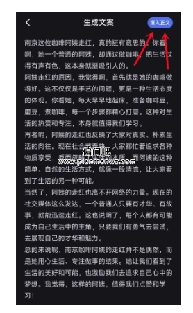 月入10000+的冷门风口暴利赚钱项目