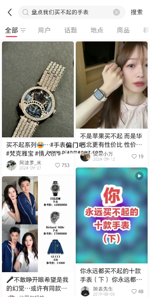 分享年赚100万+靠短视频引流卖莆田鞋