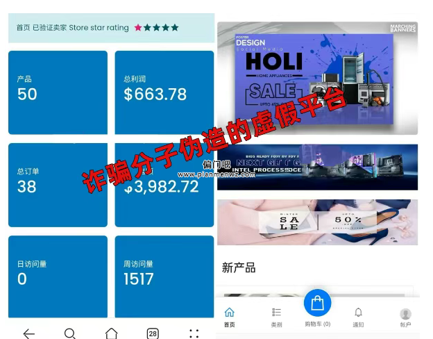 揭秘月入1万+的跨境代运营黑色赚钱项目