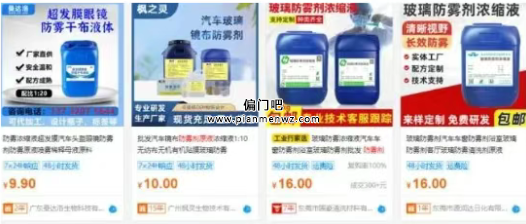 2025年赚50万的暴利赚钱项目