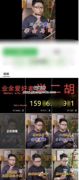 2025年视频号卖偏门产品,单笔利润3000+