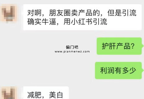 2025闷声发大财的暴利项目,日赚2000+