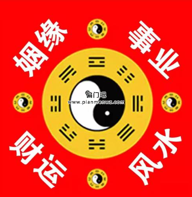 年赚50万+的免费占卜暴利赚钱项目