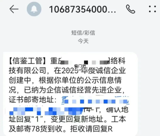揭秘年入100万+的灰色赚钱项目套路