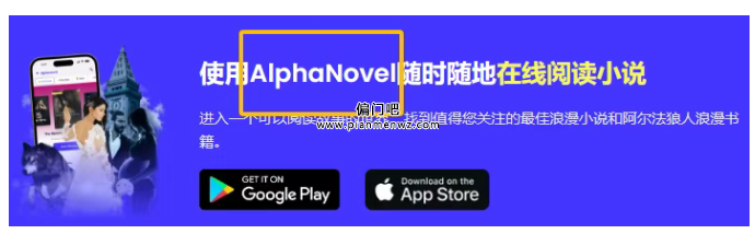 小说搬运海外偏门赚钱项目,月赚20000+
