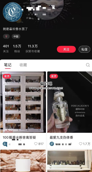 月赚3万+的小众暴利偏门赚钱项目