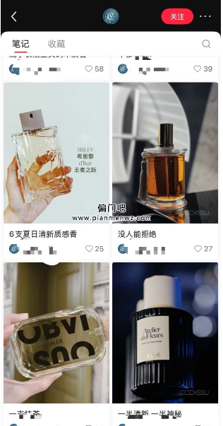 月赚3万+的小众暴利偏门赚钱项目