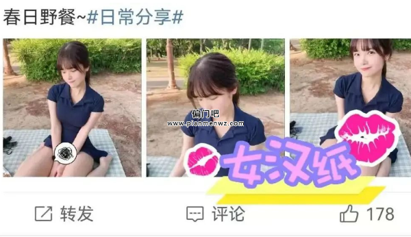 月赚4万+美女擦边球赚钱的灰色项目