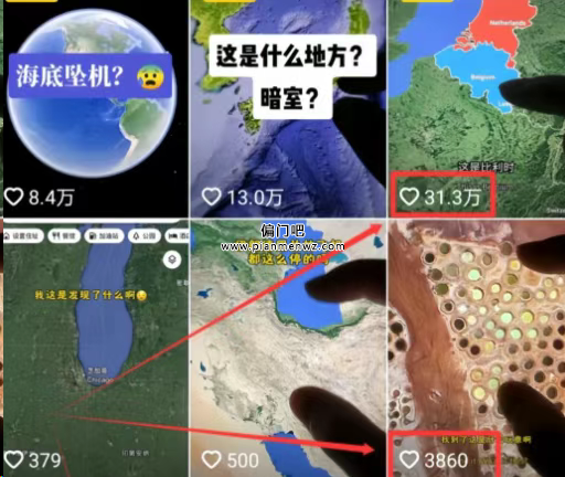 2025年一星期赚2000+的冷门副业赚钱方法
