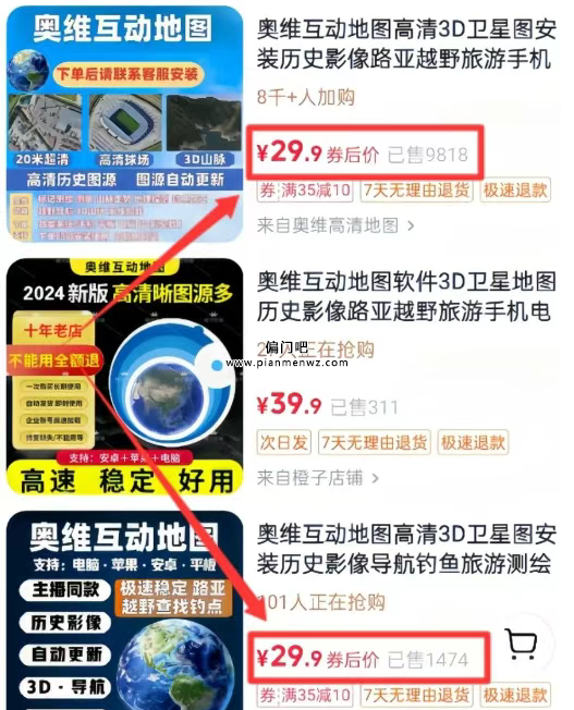 2025年一星期赚2000+的冷门副业赚钱方法
