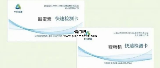 端午节粽子赔付打假项目,一单赚500+