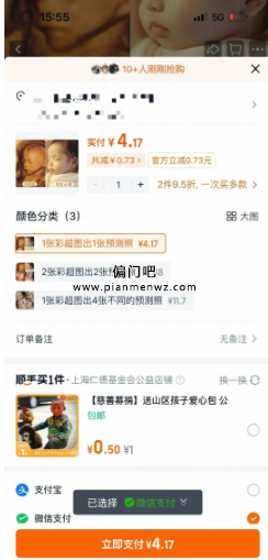 2025年利用AI赚钱的副业项目，年赚10万+