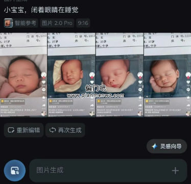 2025年利用AI赚钱的副业项目，年赚10万+