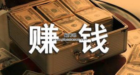揭秘暴利赚钱的黑色项目背后的骗局