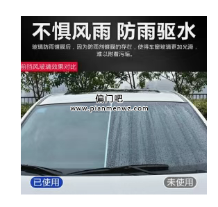 不起眼的暴利偏门产品,轻松年赚50万+