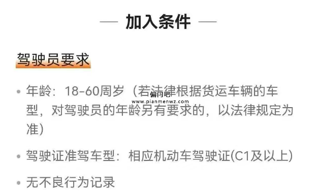 2025年赚钱的副业项目,一单净赚500元