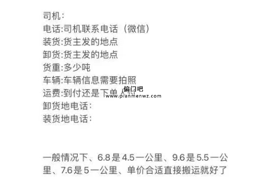 2025年赚钱的副业项目,一单净赚500元