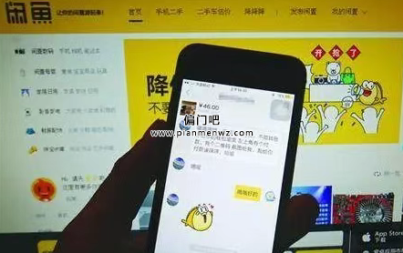 揭秘低价会员变现赚钱的灰色项目套路