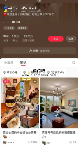 2025年赚30万+的冷门副业赚钱项目