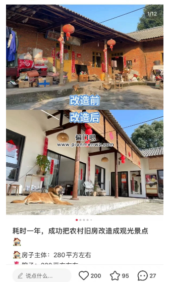 2025年赚30万+的冷门副业赚钱项目