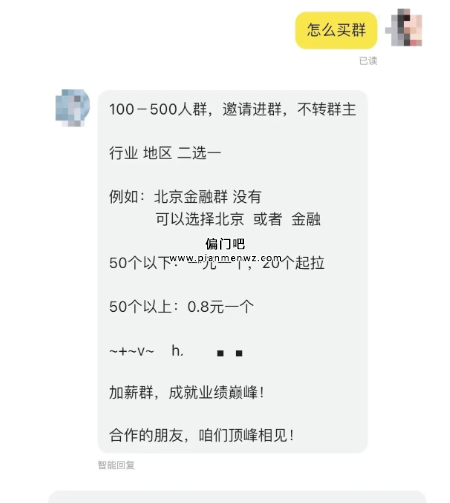 低门槛的副业赚钱项目,日赚100+