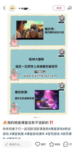 小众虚拟副业赚钱项目,月赚20000+