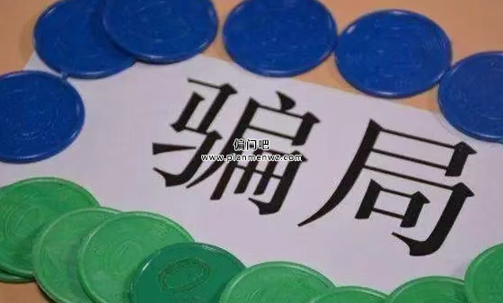 揭秘一单赚3000+的隐形灰色赚钱项目